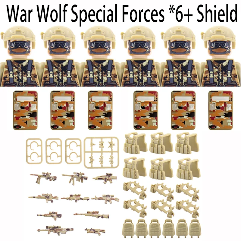 特殊部隊、SWAT、警察、軍隊のアクションフィギュア、組み立 - Lego Set Technic のレビューと価格
